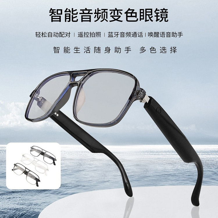 开放式蓝牙通话太阳时尚智能眼镜黑色