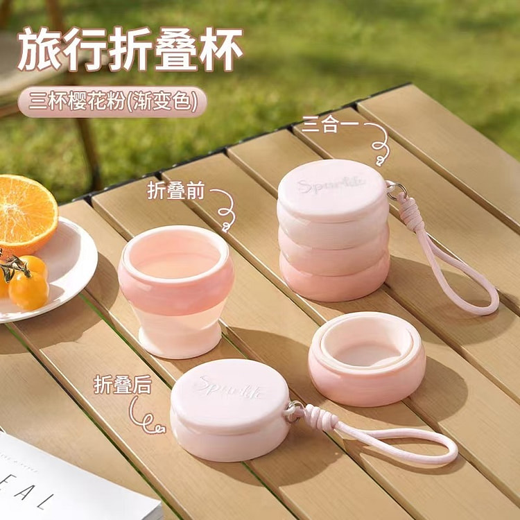 Travel Folding Cup Portable Water Cup # 02 1 each