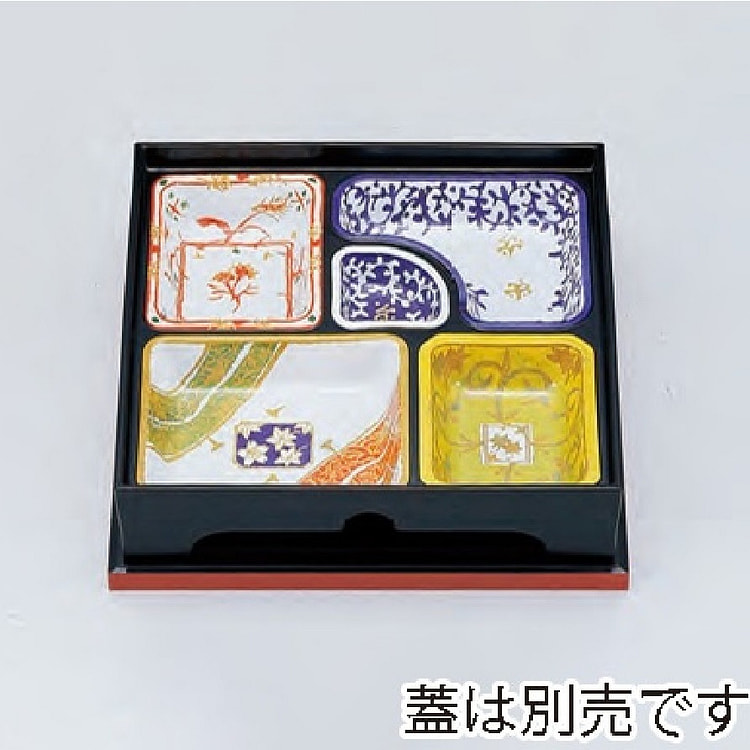 餐盘，日本便当盒，9.7x 9.7 x2.2 英寸高，1 件