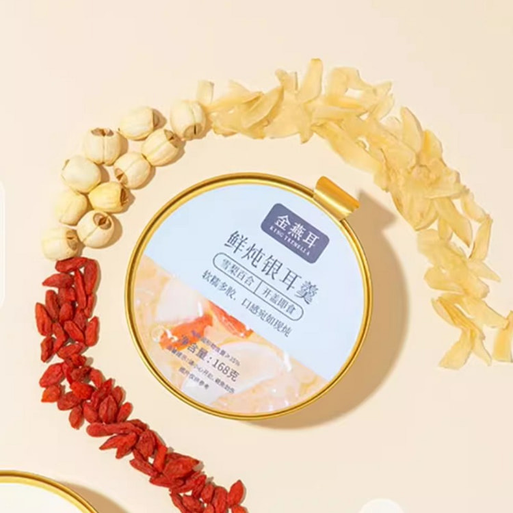 金燕耳红枣桂圆鲜炖银耳羹168g