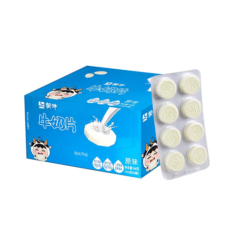Mengniu Original Milk Tablets Kids Dry-Eat Milk 144 g