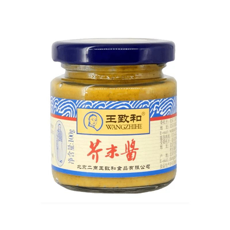Wangzhihe Mustard Sauce 100g*1 jar 100 g