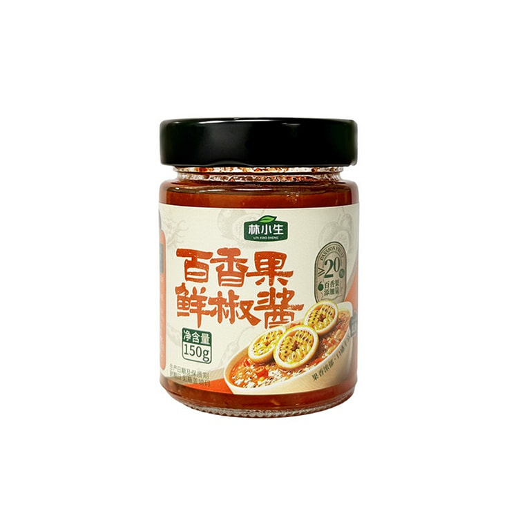 Lin Xiaosheng Passion Fruit Chili Sauce 150g 1 can