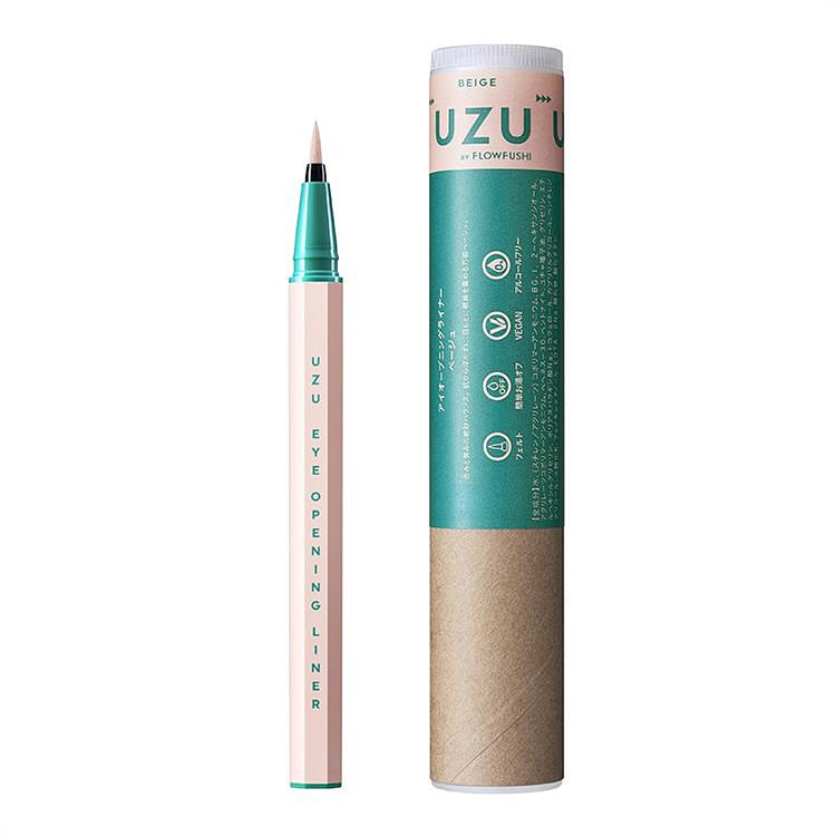 FLOWFUSHI UZU Kumano Waterproof Eyeliner beige