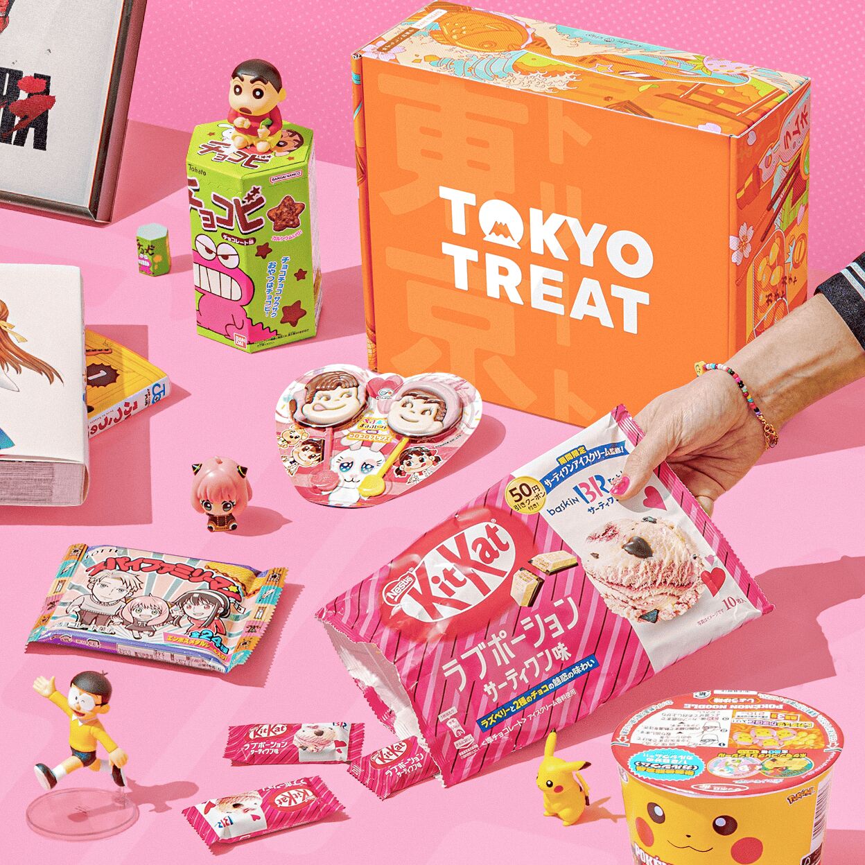 TokyoTreat Japanese Snack Box 1050 g