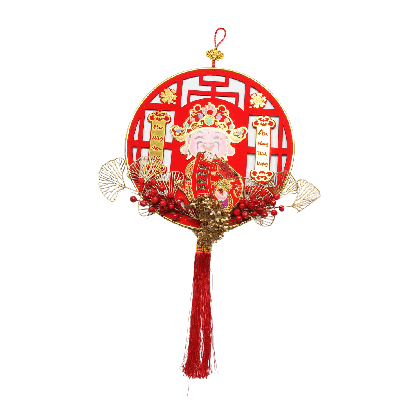 Lunar New Year 2025 Hanging Decoration 0028 1 count