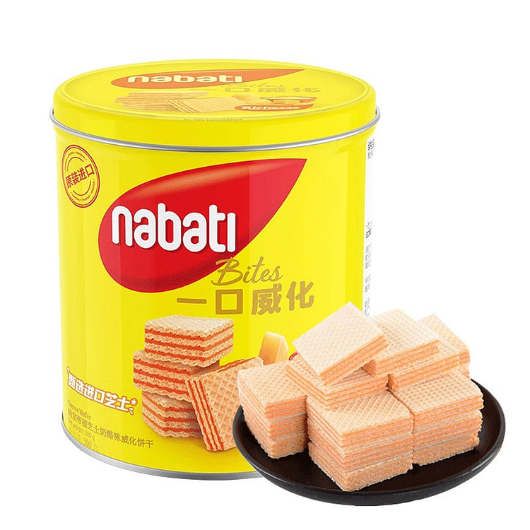Nabati cheese wafer biscuits 300g cheese flavor