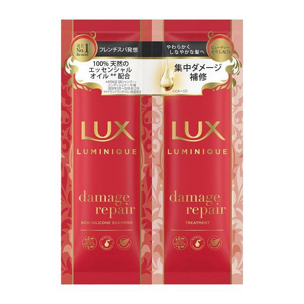 联合利华 力士洗发水试用装 1 份