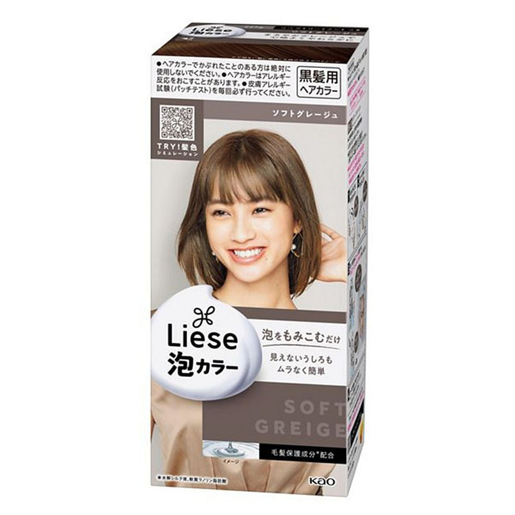 Thuốc nhuộm tóc dạng bọt Kao Liese màu xám mềm
