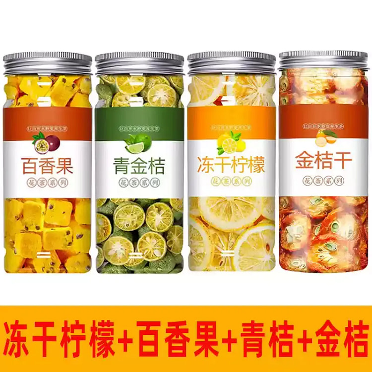 金桔柠檬百香果茶4瓶装共230克