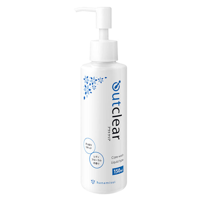 outclear 女性 私处 清洗剂 150ml