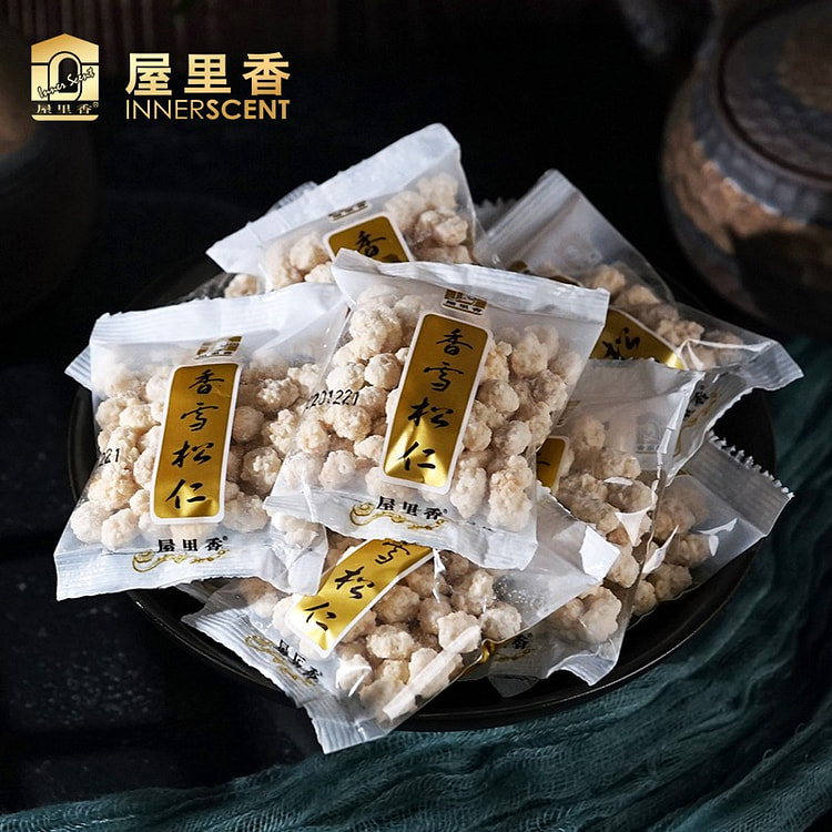 The room is filled with the fragrance of cedar ker
