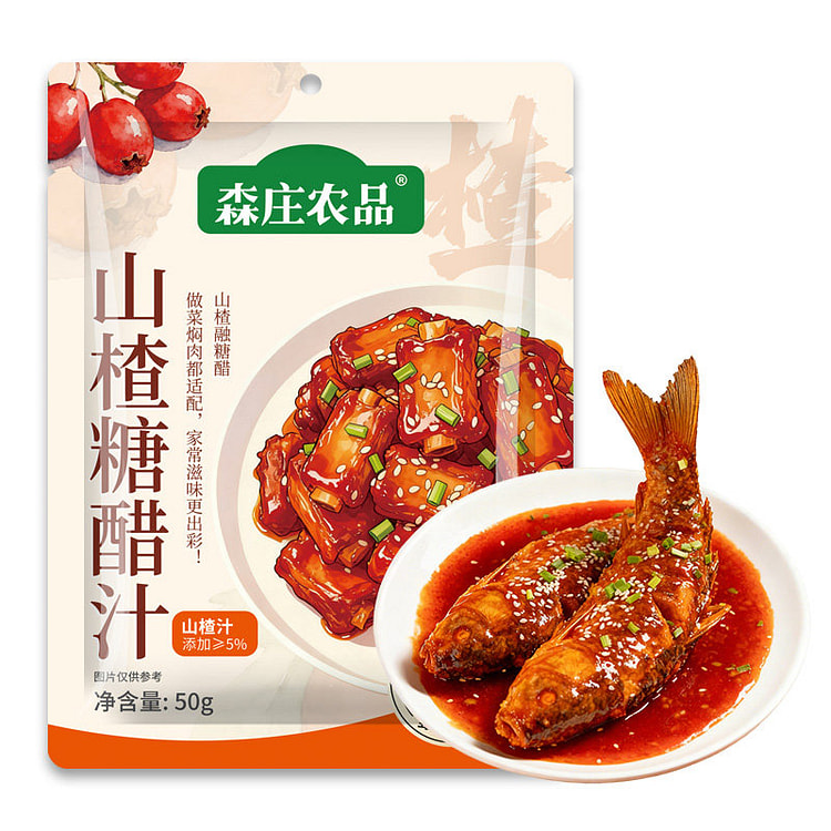 森庄农品山楂糖醋汁 50g*3袋 150 克