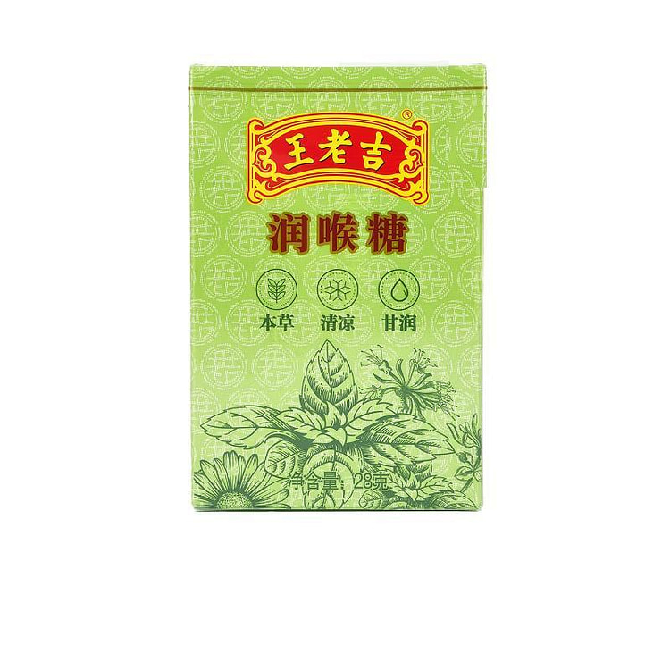 王老吉润喉糖28g 28 克