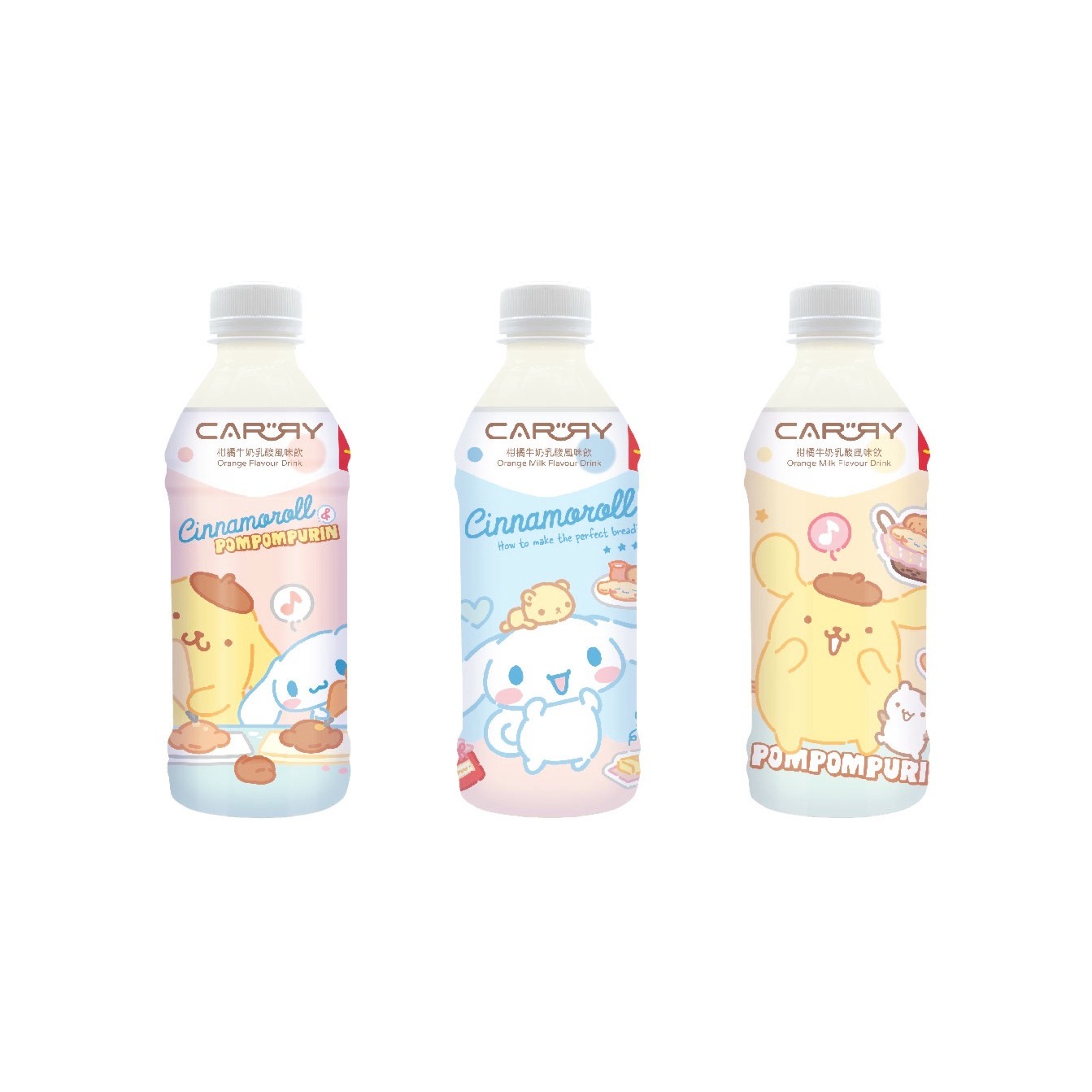 POM PURIN & CINNAMOROLL ORANGE FLAVOR YOGURT DRINK 3 bottle