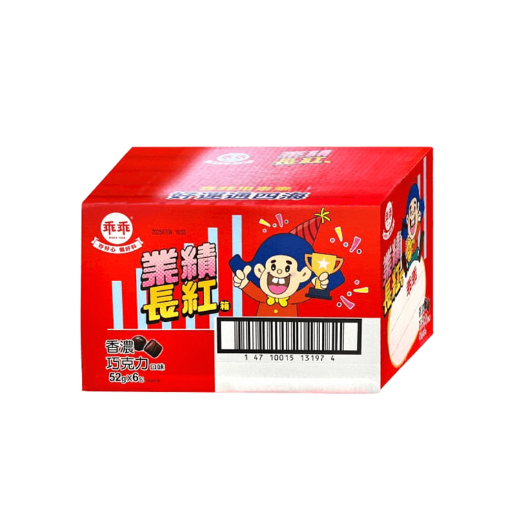台湾【限量贩售】乖乖業績長紅箱－香濃巧克力