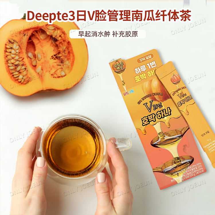deepte 3-day Management. Slimming Pumpkin Tea