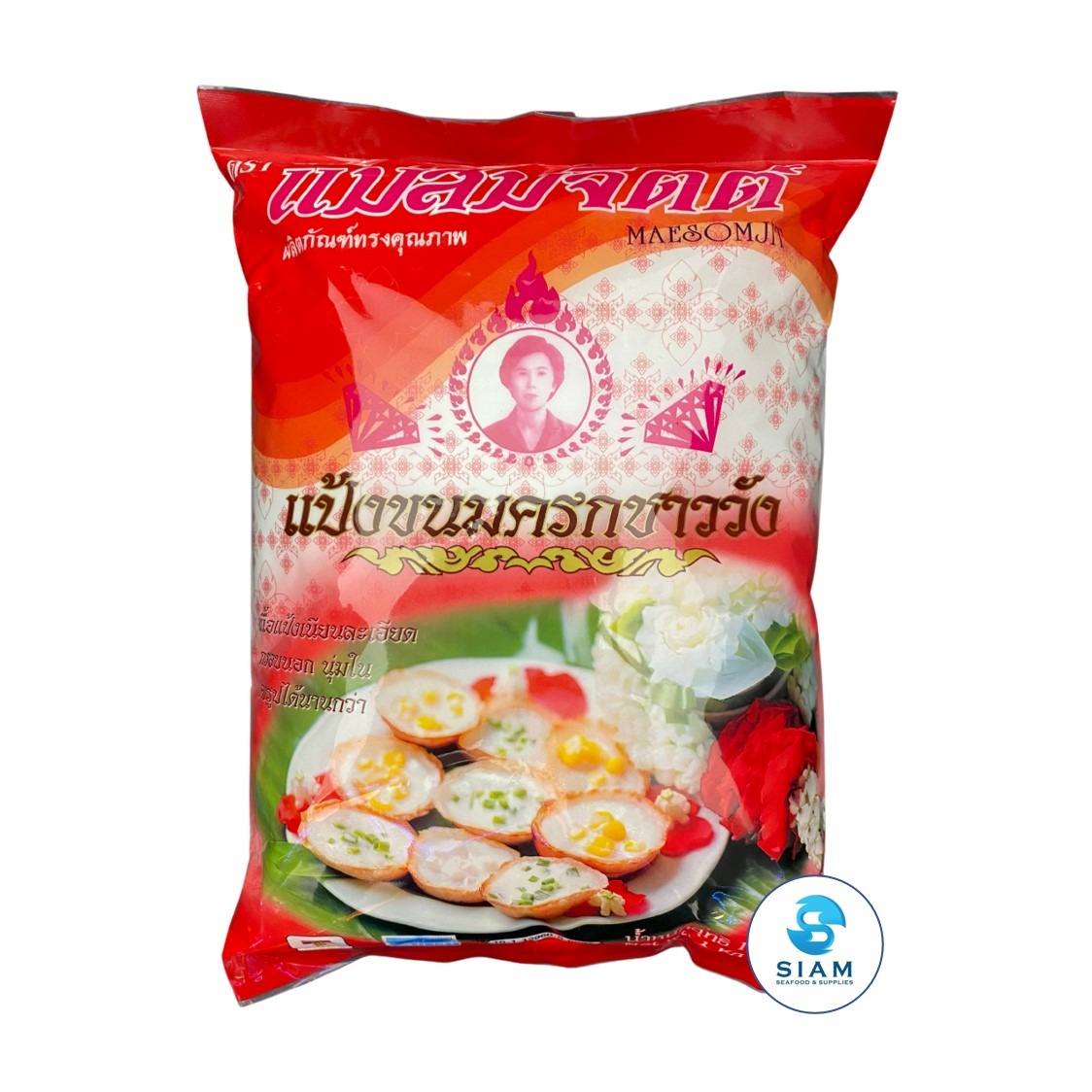 Mae Somjit Coconut Pudding Batter Mix (Kanom Krok Flour) 2.2 lb