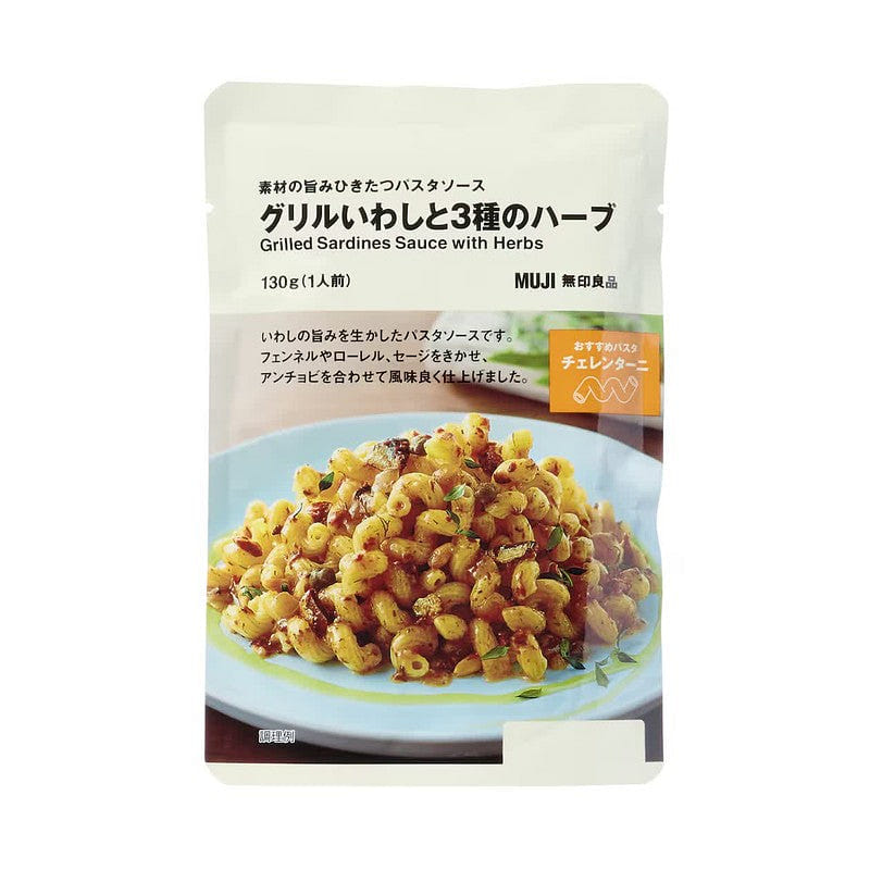 MUJI Grilled Sardine & Herb Pasta Sauce 130g 1 each