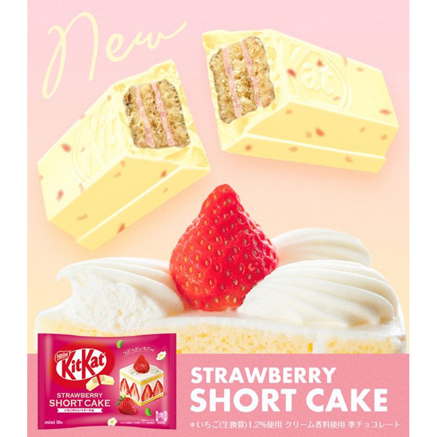 ネスレ日本 キットカット いちごのショートケーキ味 9枚入 1 each - Weee!