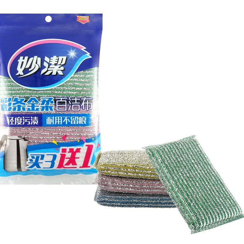 weee product zoom image