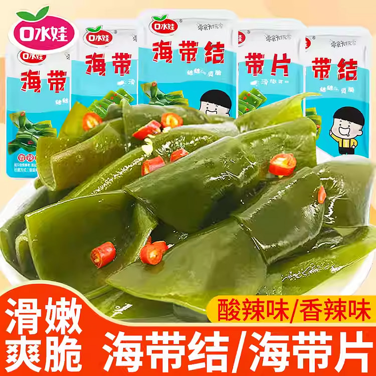 香辣味海带结300g【共约15包】 300 克