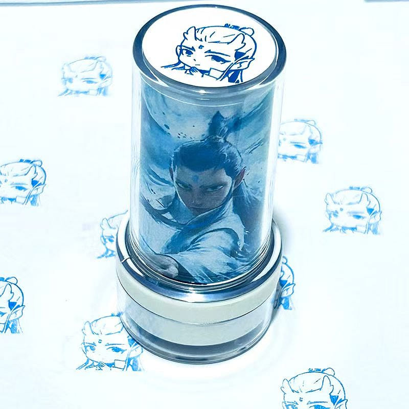 1 Lingzhu Ao Bing seal 1 個