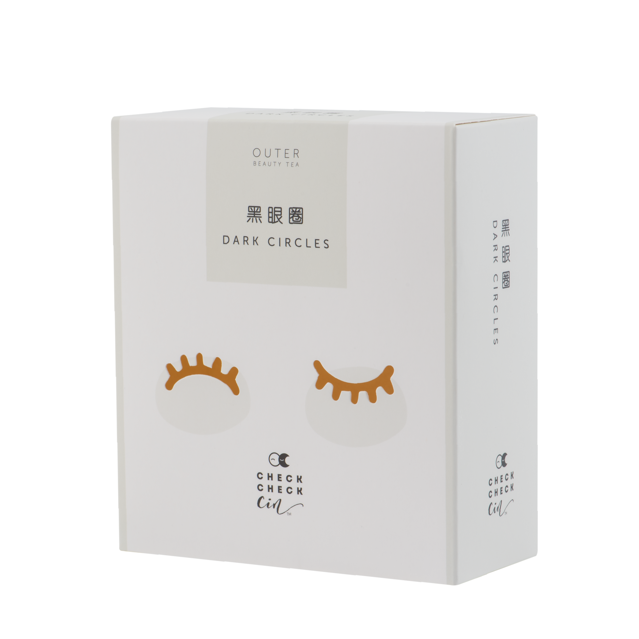 CHECKCHECKCIN黑眼圈茶5包 香港製造 1 盒