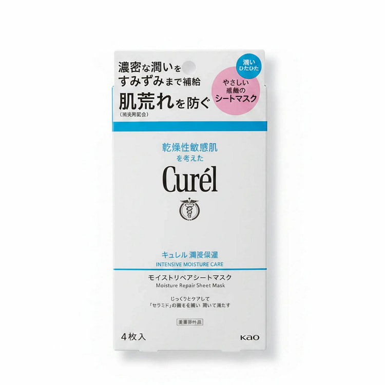 Curel Moisture Repair Sheet Mask 4pcs 1 each
