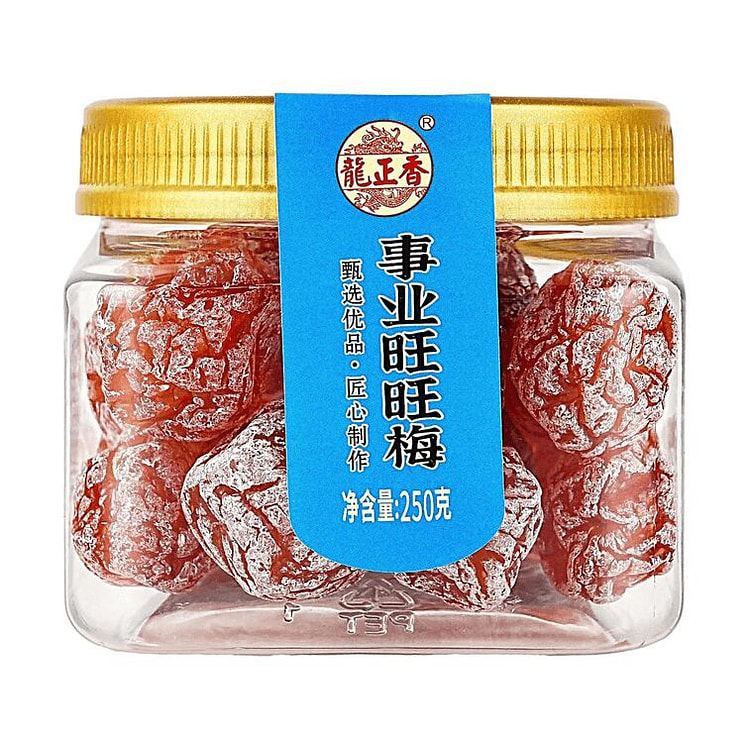 Long Zheng Xiang Career Prosperity Plums, 250g 250 g