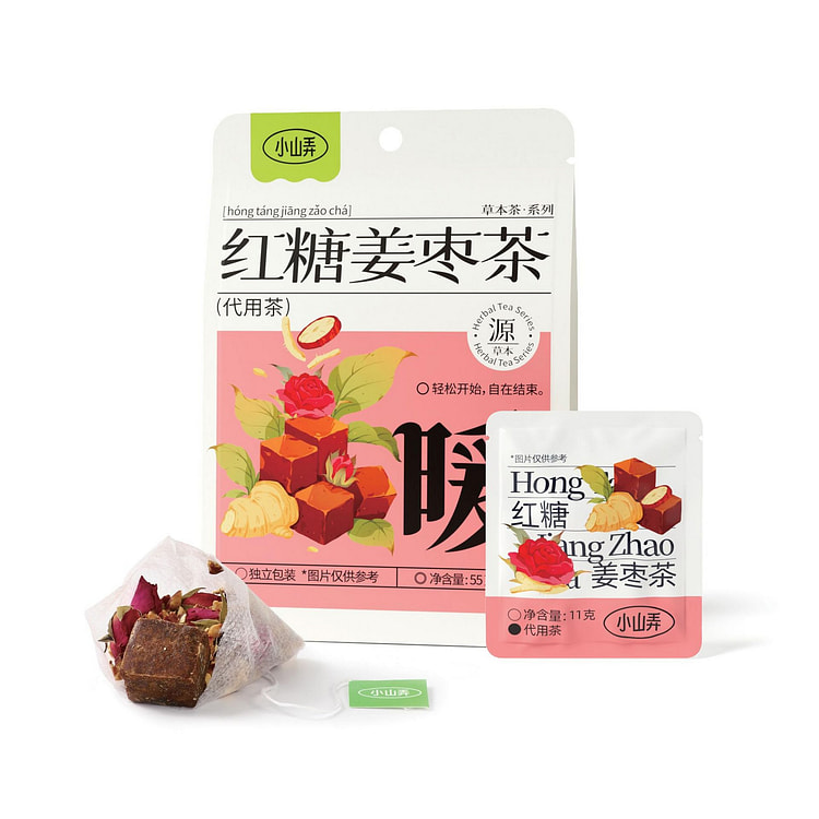Brown Sugar Ginger Jujube Tea 5pcs health tea