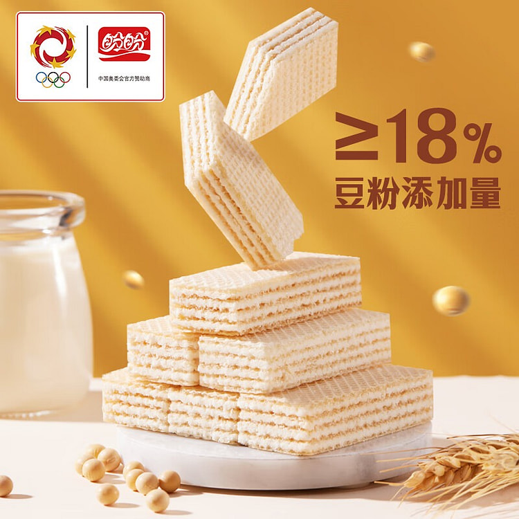 盼盼 咸化饼干 休闲零食 豆乳味 500g