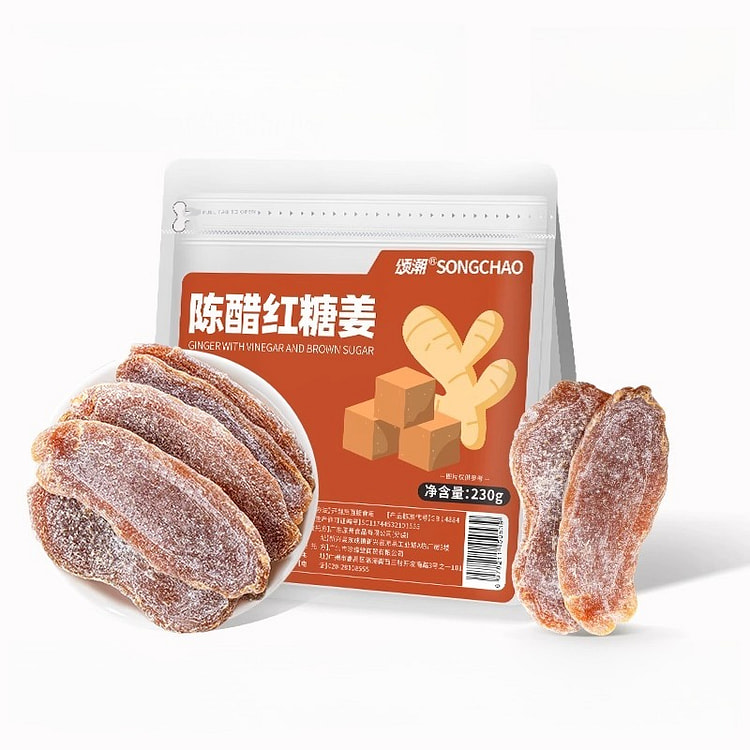 颂潮陈醋红糖姜片230g*1袋 230 克