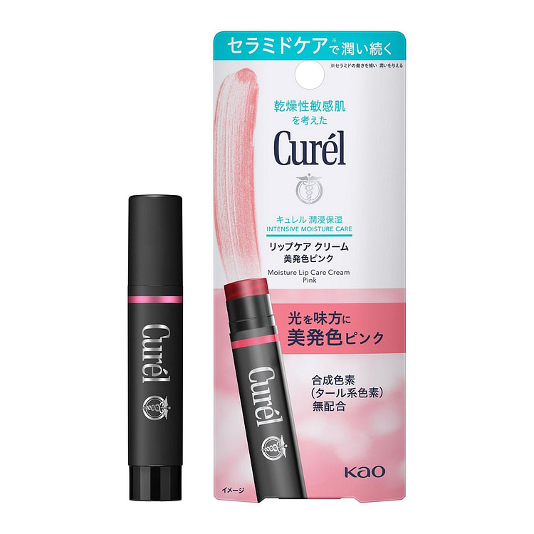 Curel Tinted Lip Cream Pink 4.2g 4.2 g