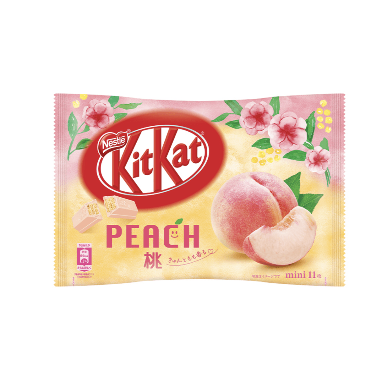 Get NESTLE JAPAN KIT KAT Peach Wafer 11 Pcs Delivered Weee Asian Market get-nestle-japan-kit-kat-peach-wafer-11-pcs-delivered-weee-asian-market