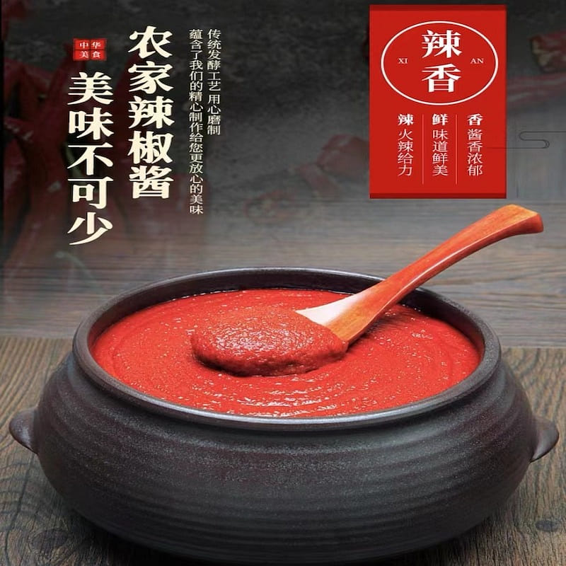 Special Water Chili Sauce, Soul Mate for Roasted Vegetables Traditional Handmade 450 g