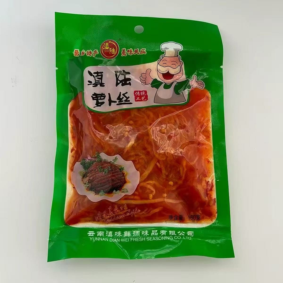 Luliang Specialty Spicy Shredded Radish Appetizing 150 g
