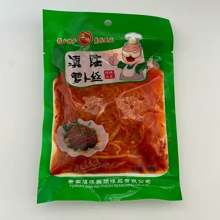 云南陆良麻辣萝卜丝开胃爽口下饭菜咸菜 150 克 (min 3)