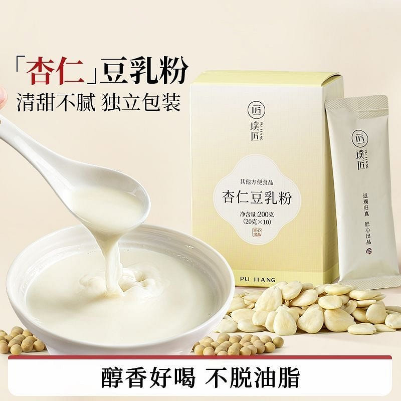 1 box of almond soy milk powder 200 g