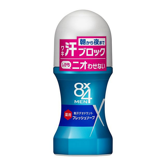 花王 8x4 男士 腋下 止汗露 60ml 皂香