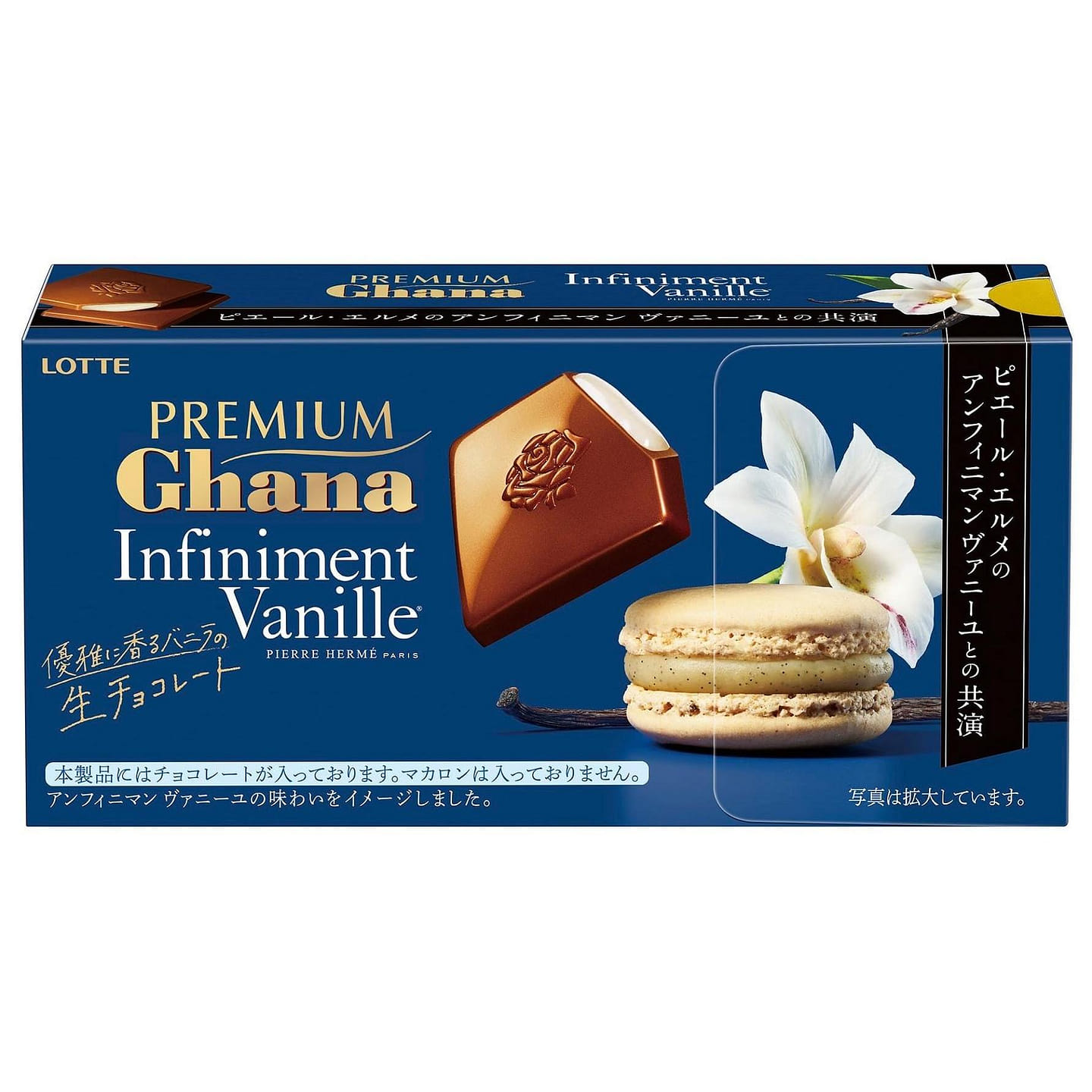 LOTTE PREMIUM Ghana Infiniment Vanille Chocolate 12 count