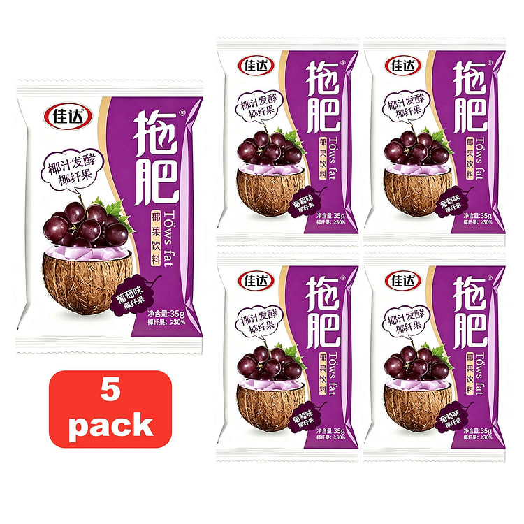 佳达 拖肥椰果肉 椰果冻饮料 葡萄味（5 pcs） 180 克