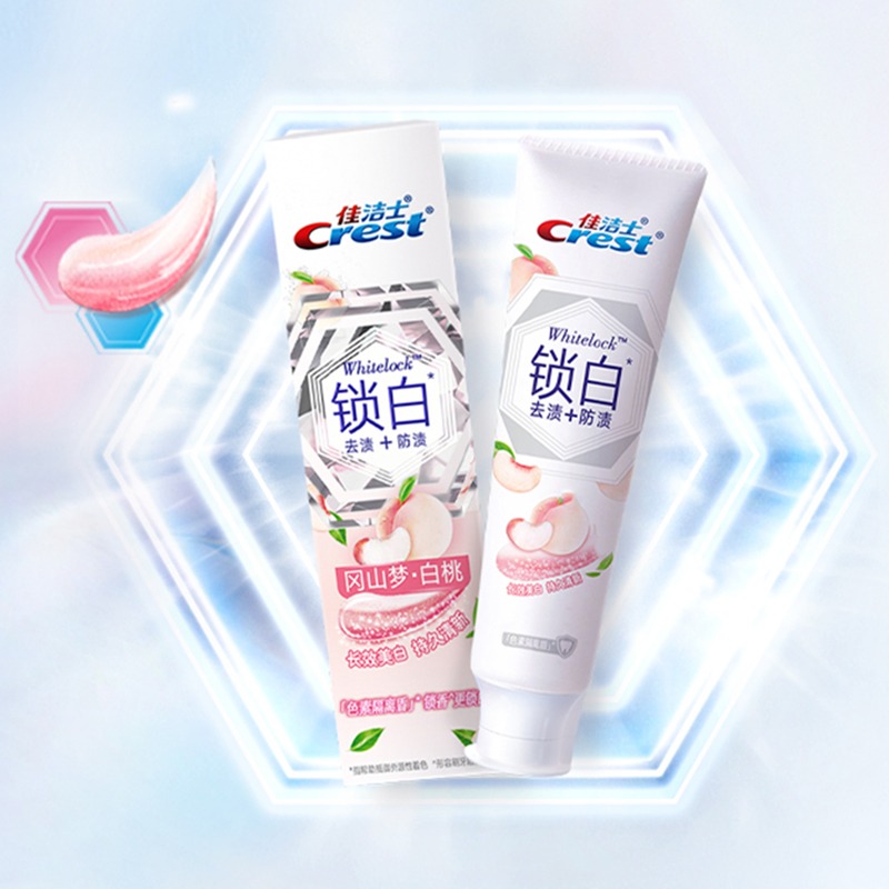 Get Crest Lock White to Shangokayama Dream White Peach toothpaste