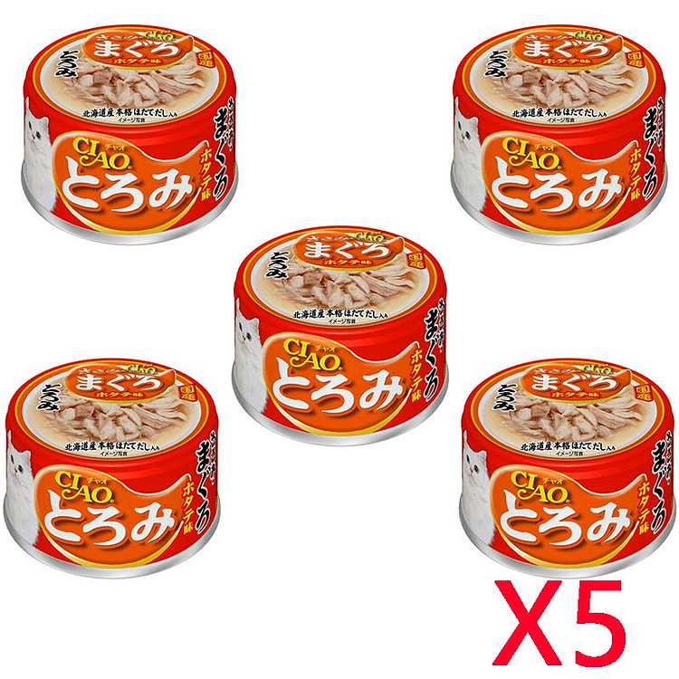 Inaba Hộp súp mèo vị hỗn hợp 80g 5 lon 1 phần
