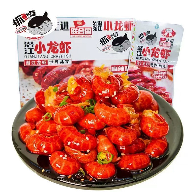 Cat garlic crayfish caught fish 12g*10