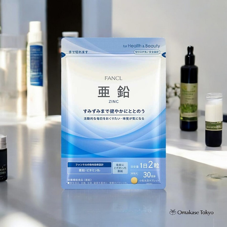 Fancl 锌 (限量包装)
