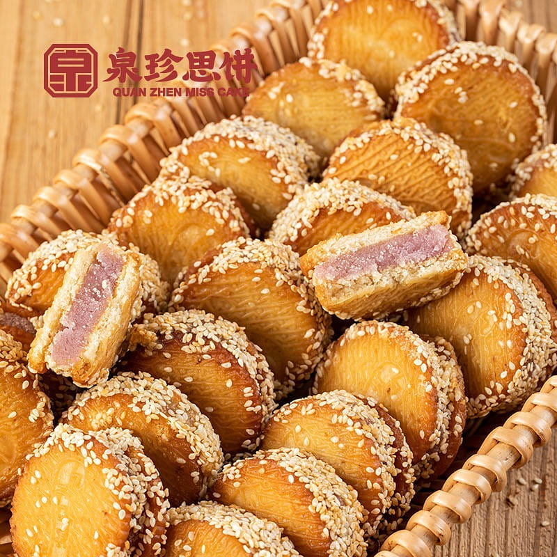 Minnan leisure sesame cake afternoon tea taro cake traditional handmade cakes sp 200 g