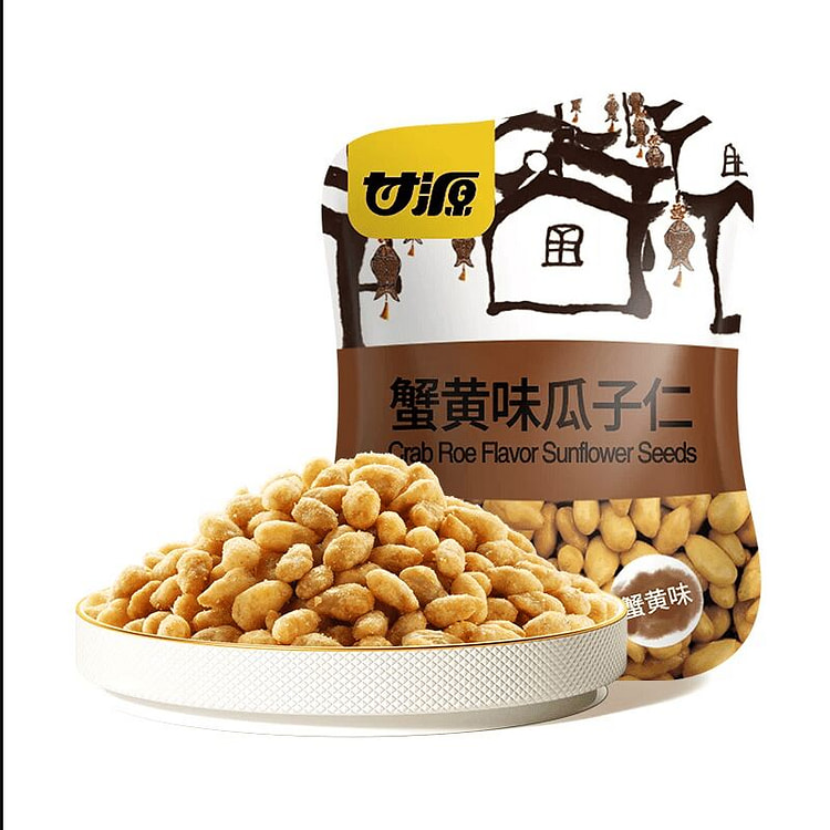 甘源蟹黄味瓜子仁75g 75 克
