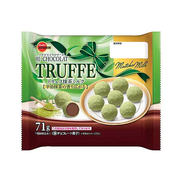Bourbon Chocolate Truffle Matcha Milk Flavor 1 each
