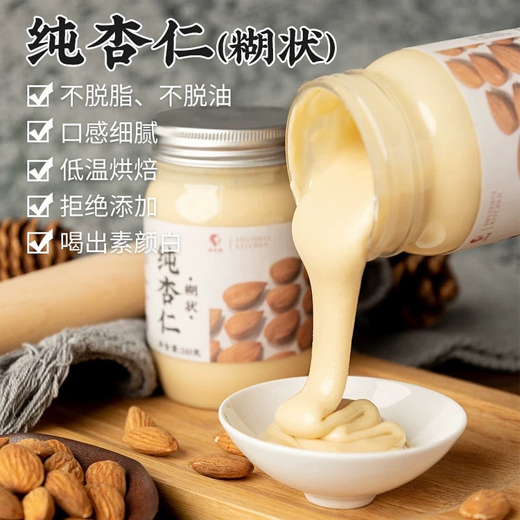 纯杏仁露糊膏 冲饮七白饮无添加